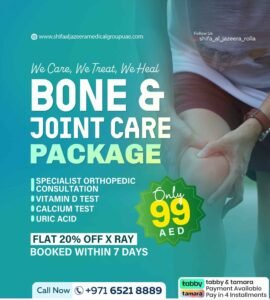 Bone and joint pain treatment offer in Sharjah – expert orthopedic care at Shifa Al Jazeera Medical Centre