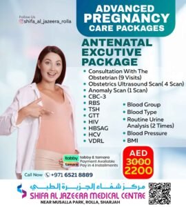 Antenatal Premium Package in Sharjah – full pregnancy checkups, ultrasounds, OB-GYN consultations, and fetal monitoring at Shifa Al Jazeera Medical Centre