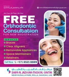 Free dental consultation in Sharjah – expert dentist checkup at Shifa Al Jazeera Medical Centre