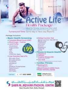 Active Life Health Package poster by Shifa Al Jazeera Medical Centre in Sharjah, offering fitness-focused health screening including CBC, ECG, Vitamin D, Liver and Kidney tests, starting at AED 199 with same-day or next-day reports