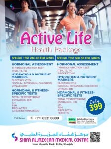 Advanced Active Life Health Package by Shifa Al Jazeera Medical Centre featuring specialized hormone and fitness tests for men and women including Testosterone, TSH, Vitamin B12, and Electrolytes, starting at AED 399