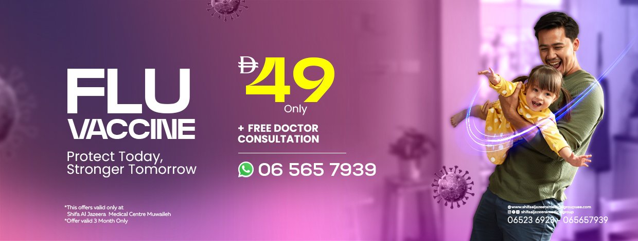 Flu vaccine in Muwaileh Sharjah with free doctor consultation at affordable price