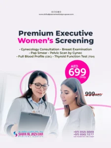 Premium women health screening package in Sharjah including gynecology consultation pap smear breast examination and thyroid test