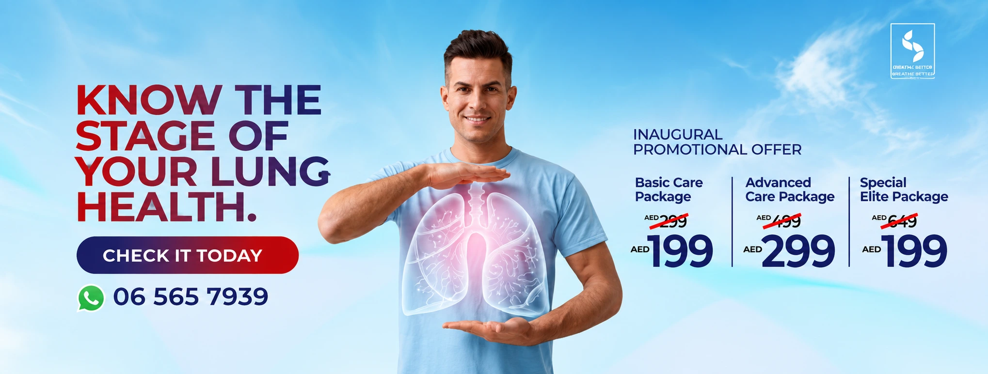 Lung checkup package offer at Shifa Al Jazeera Medical Centre Muwaileh Sharjah